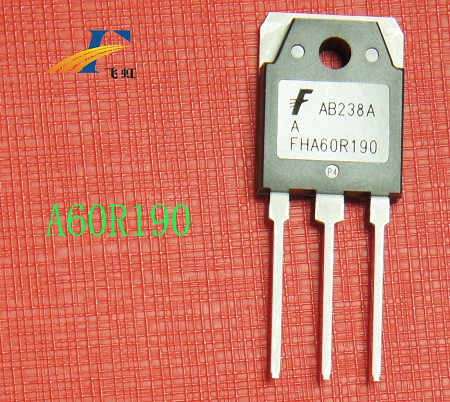 mos場效應(yīng)管廠家