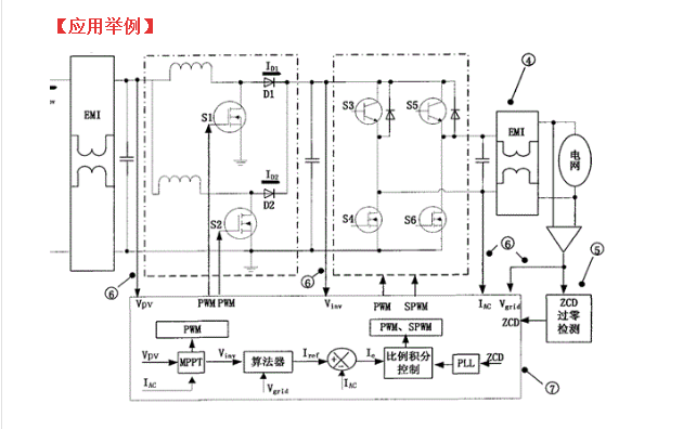 高壓H橋PWM馬達(dá)驅(qū)動2SK2837mos管